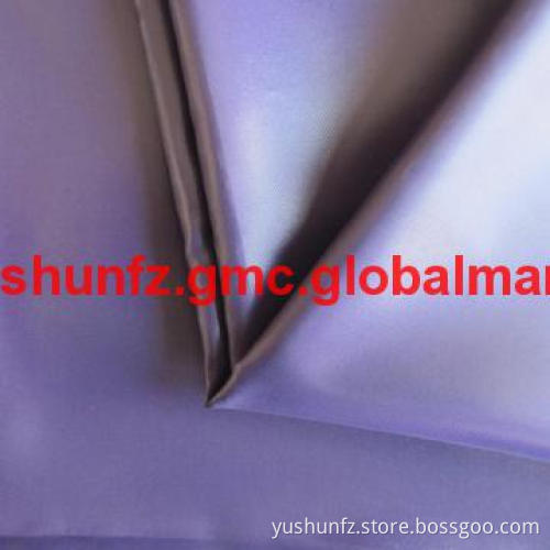 Warp Stretch Polyester Faille